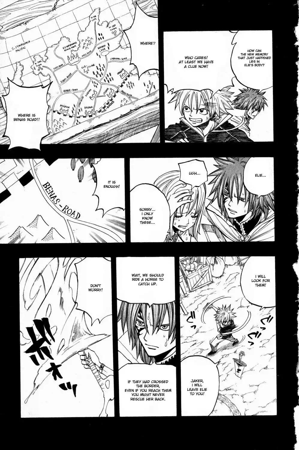 Rave Master Chapter 253 17